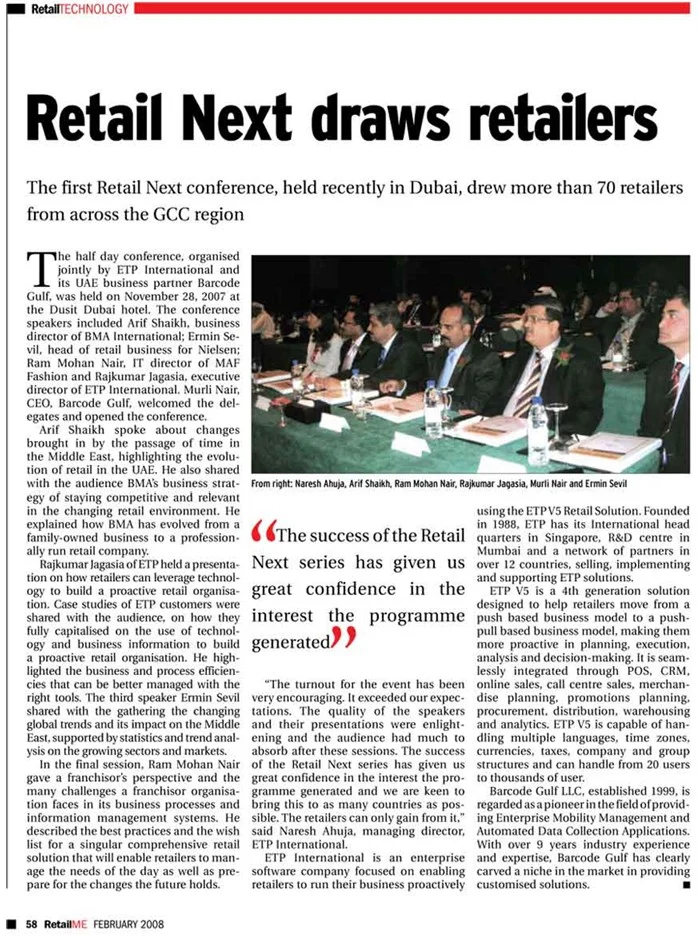 RetailME-covers-Retail-NEXT-Dubai-in-its-February-2008-issue..webp
