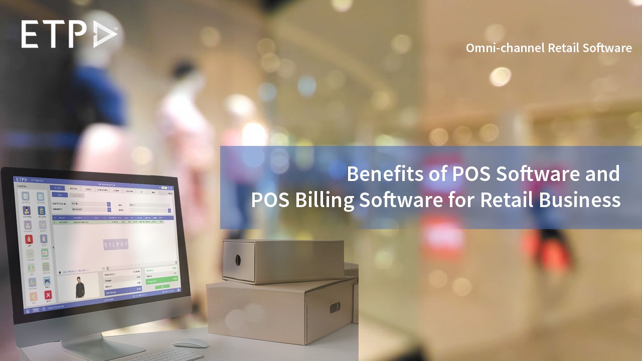 Benefits of Innovative POS Software